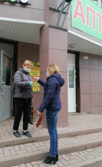 В Дятьковском районе дан старт Всероссийской акции 