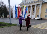 Добровольцы Дятьковского района организовали акцию «Мы едины!»