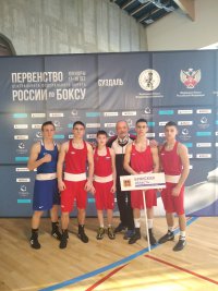 Спортсмены Дятьковского района выступили на первенстве Центрального федерального округа России по боксу среди юниоров 17-18 лет