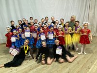 Всероссийский конкурс-премия «Лучшие танцоры года»