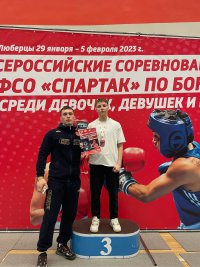  Шилина Екатерина стала бронзовым призером Всероссийских соревнований по женскому боксу