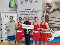 Кирилл Матевосян занял 3 место, завоевав бронзовую медаль первенства ЦФО России по боксу среди юниоров.