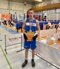 Олизько Андрей стал бронзовым призером первенства ЦФО России по боксу среди юношей 15-16 лет.
