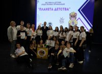 Команда районного медиацентра участвовала в областном конкурсе «МедиаСпринт»