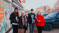 В День народного единства, волонтеры центра по развитию добровольческого движения и общественных инициатив Дятьковского района провели акцию «Мы едины»