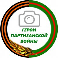 Конкурс фоторабот 