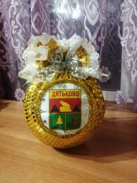 Дятьковский район принял участие в акции «Новогодняя игрушка для Брянки»